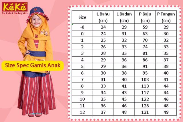 Gamis Anak ~GM 467~