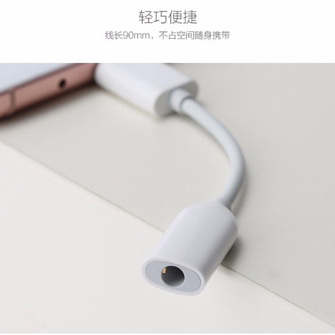 Xiaomi Kabel Adapter USB Type C to 3.5mm AUX Audio - AV150 - White