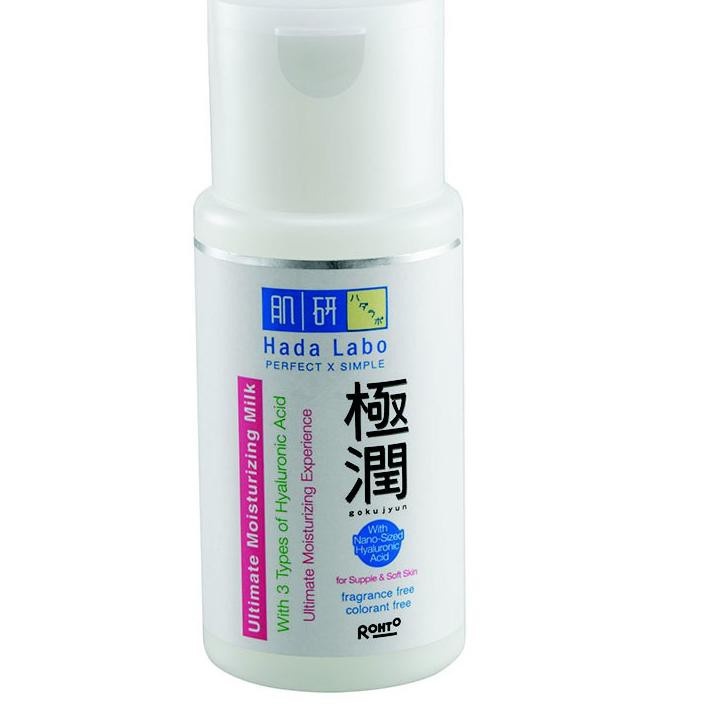 ⭐️ Beauty Expert ⭐️Hada labo Hadalabo Gokujyun Ultimate Moisturizing Milk 100ml  Hadalabo Garis PINK