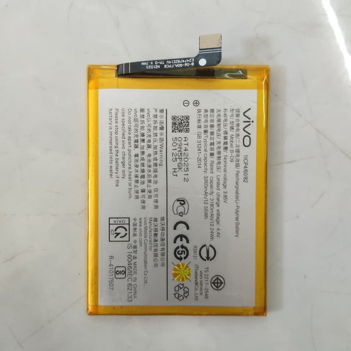 Battery Batre Baterai Vivo V9 BD9