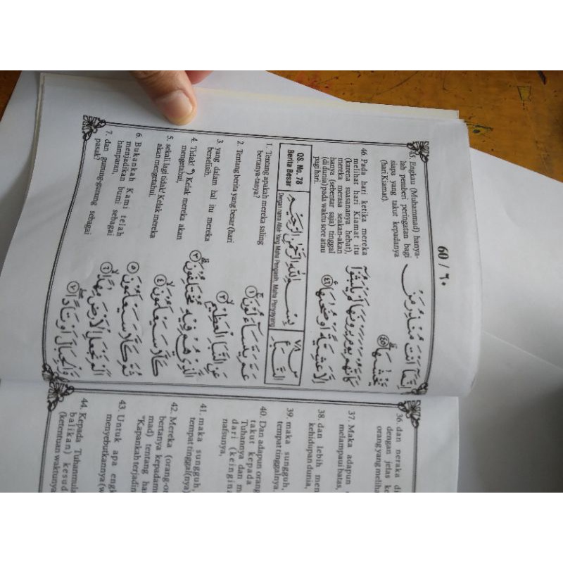 

BUKU IQRO' PLUS JUZ AMMA BESAR