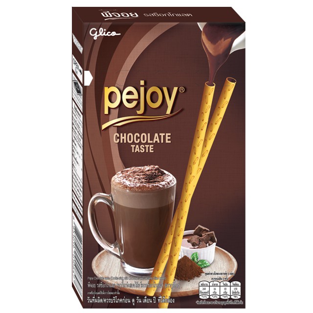 

Glico Pejoy Chocolate 37gr