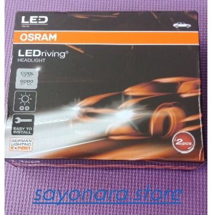 OSRAM - LED HEADLIGHT - H4 - HIGH LOW - 6000K PUTIH - 25 WATT