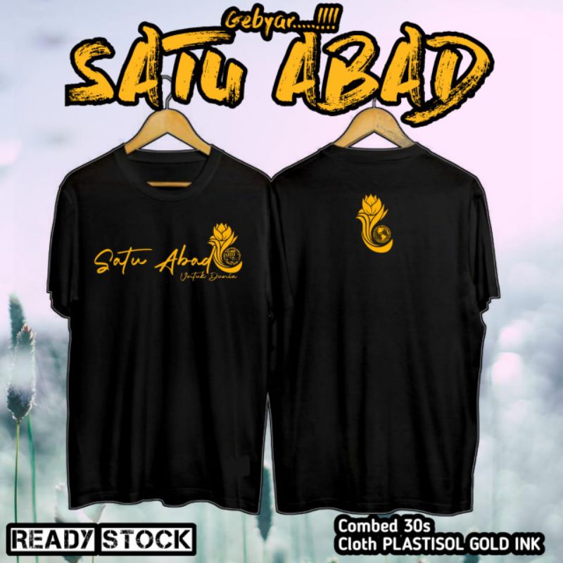 Baju psht 1 abad