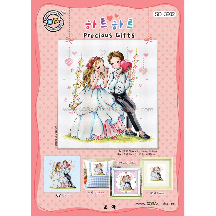 Paket DIY Craft Sulam Kristik Strimin Cross Stitch Sodastitch SO-3202 - Precious Gifts Wedding