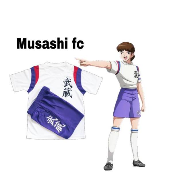 [MX. 830427] Jersey captain tsubasa"anak"