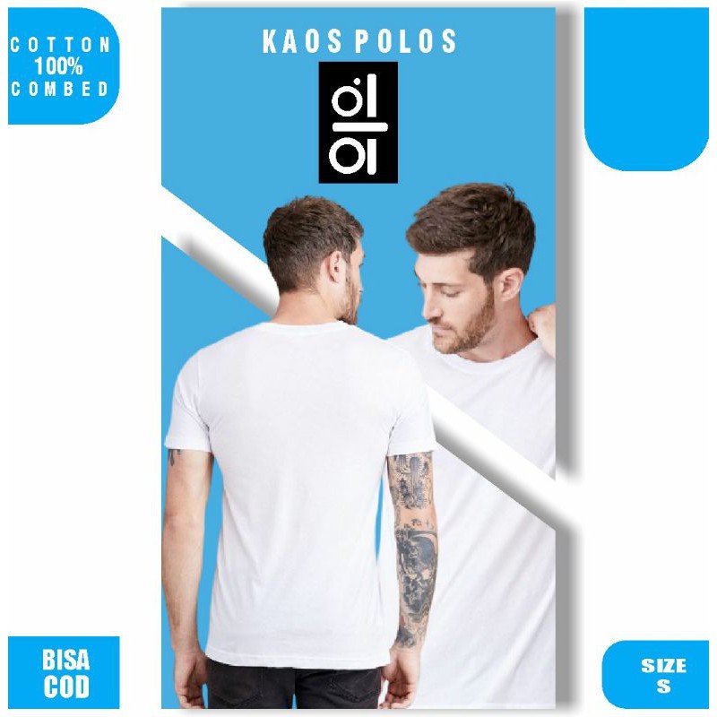Kaos Polos Premium Cotton Combed 20s - S