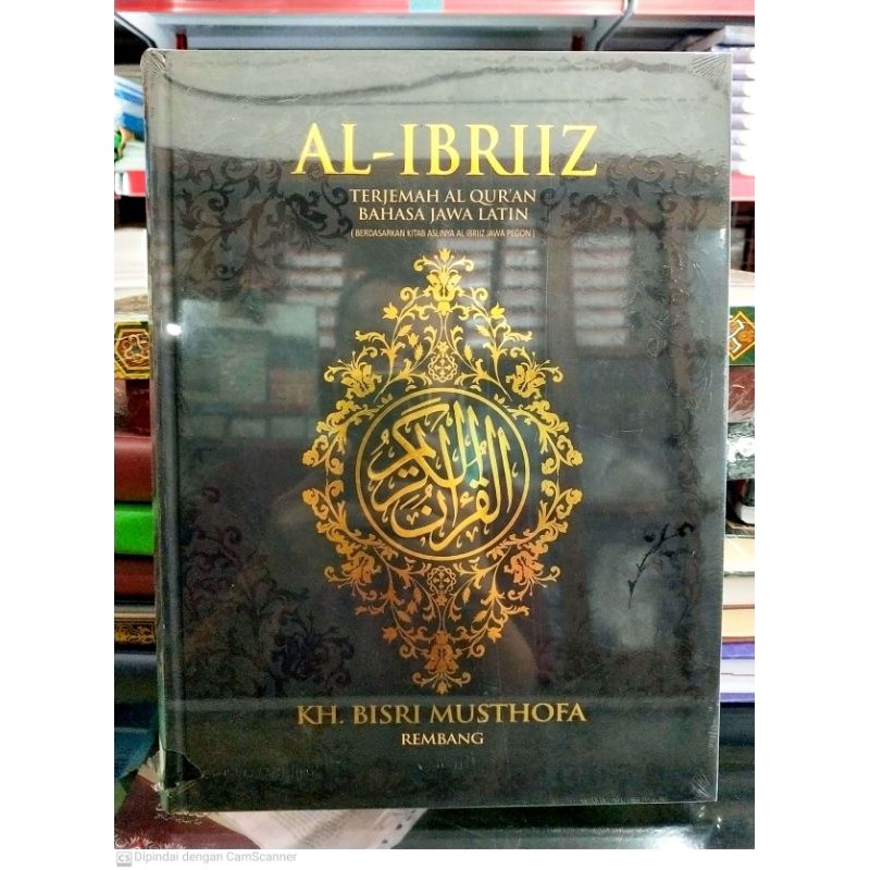 Tafsir Al Ibriz Terjemah Al Quran Bahasa Jawa Latin Menara Kudus