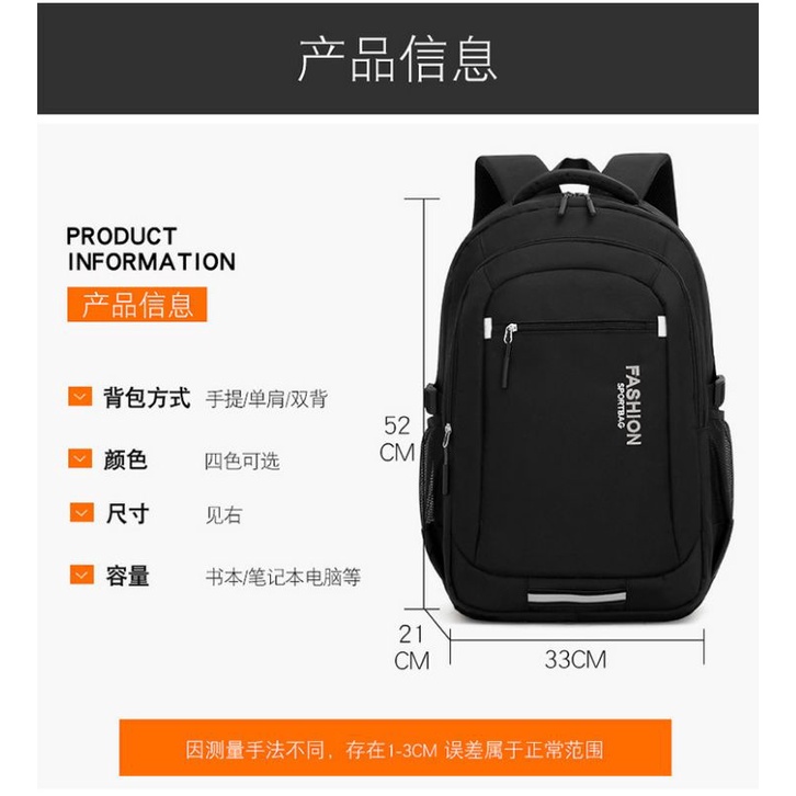 [SALE] KANOSUE NIGHTLITE BACKPACK UNISEX KS4006 IQ #Realstock