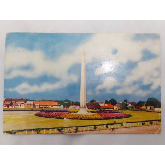 

Kartu pos kuno tahun 1950-1960