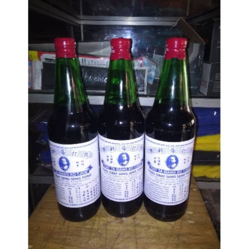 arak gosok cina tiat ta siang khotjioe 620 mili