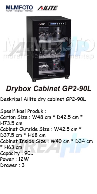 Ailite Dry Box Dry Cabinet GP2-90L