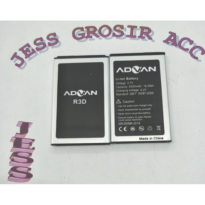 Baterai Battery Double Power IC Protection ADVAN R3D / HAMMER R3D - Hitam