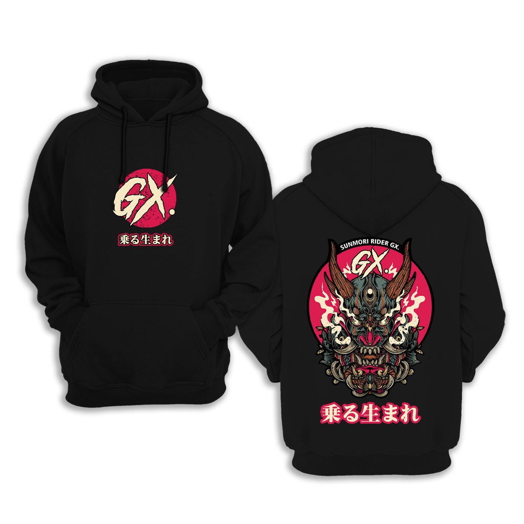 HOODIE JAKET SWEATER SUNMORI 4 - HOODIE SUNMORI READER DEVIL DEMON FIRE EYE