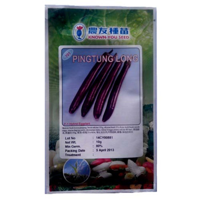 Known You Seed Pingtung Long F1 Hybrid Eggplant - Benih Terung 10 gram