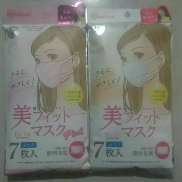 7pcs Masker anti virus 3ply / masker debu / daily mask iris 7mw