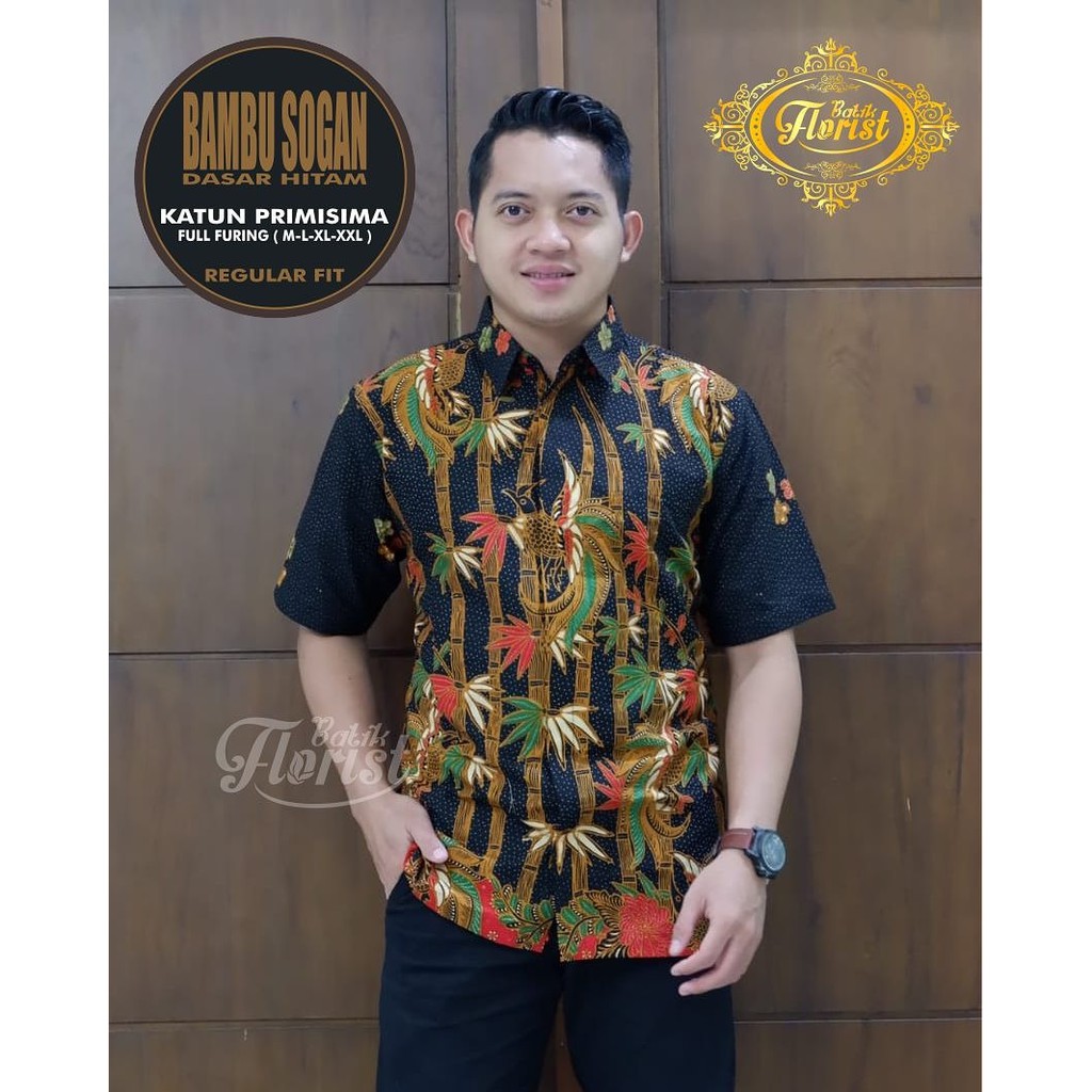 BAJU BATIK PRIA LENGAN PENDEK MOTIF TERBARU  BAMBU SOGAN
