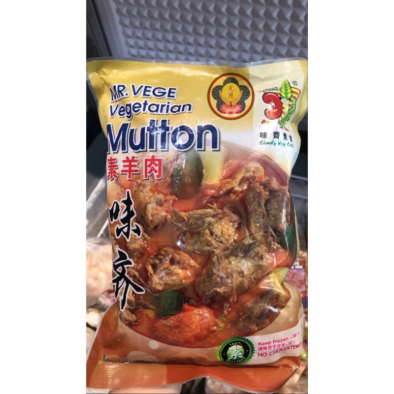 

Mr Vege Mutton Daging Kambing Vegetarian 900g