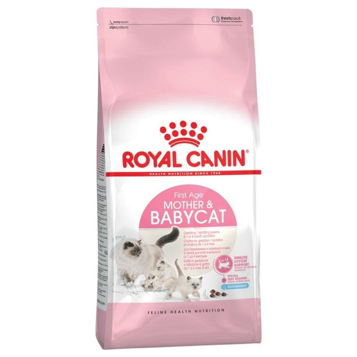 ROYAL CANIN MOTHER & BABY CAT/MAKANAN KUCING HAMIL, MENYUSUI-4KG