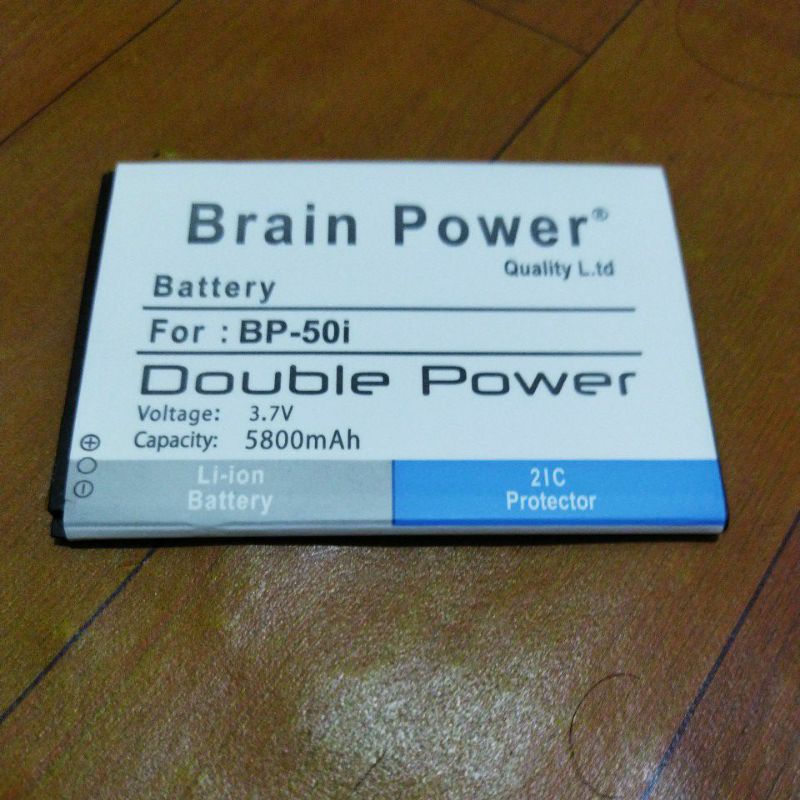 baterai batre huangmi BP-50i bp 50i double power