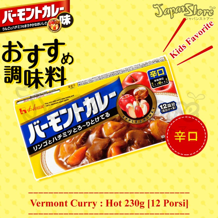 

House Vermont Curry Hot 230 Gram 12 Porsi (Bumbu Kari Jepang)