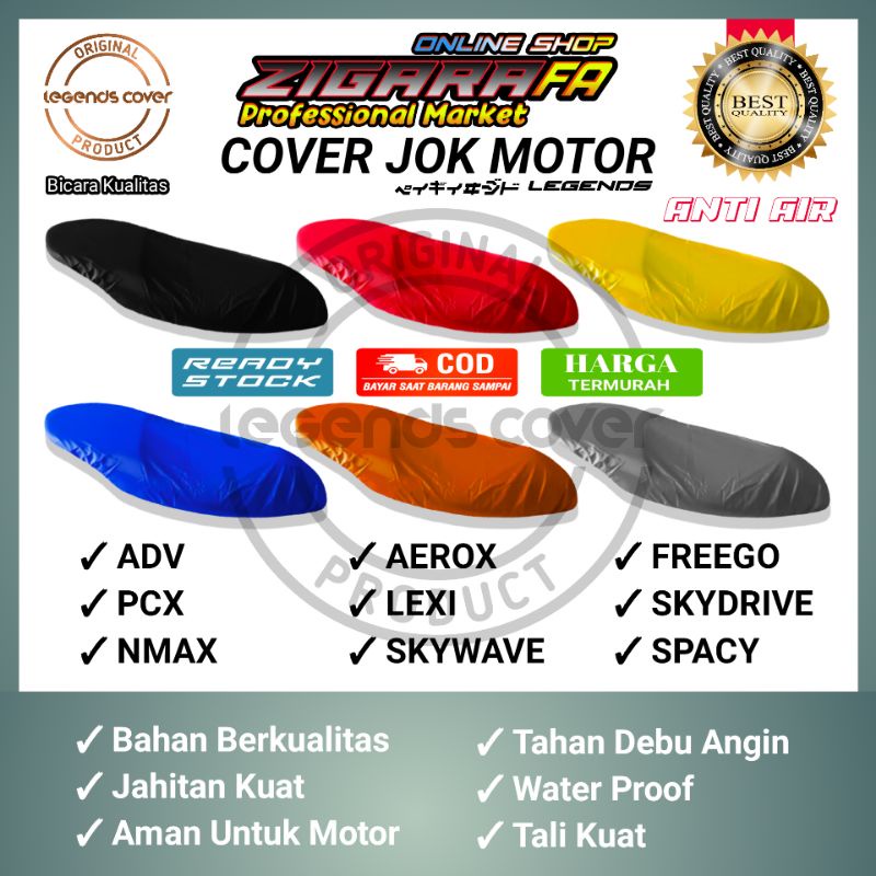 SARUNG JOK COVER JOK MOTOR VESPA MATIC ANTI AIR / Terlaris.