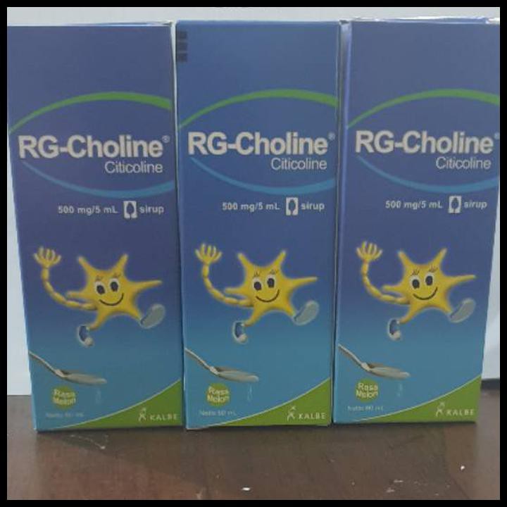 

SEDIA! RG Choline Syrup