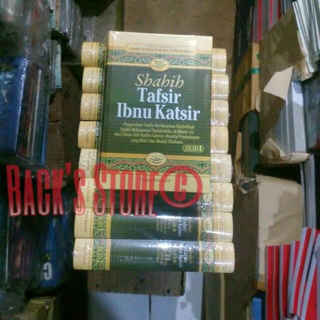Tafsir Ibn Kathir Indonesia