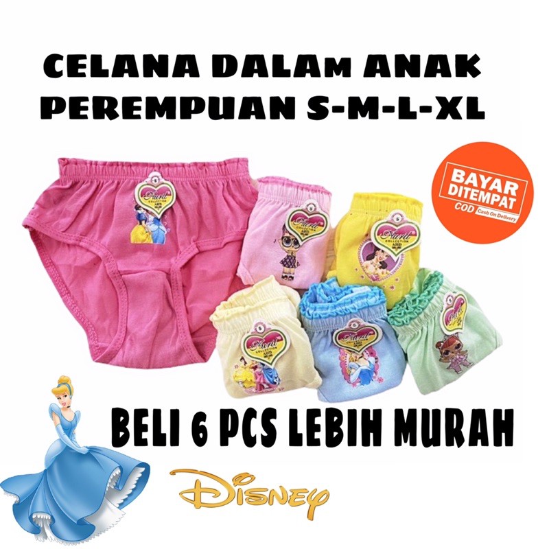 6 PCS CD KANCUT CELANA DALAM ANAK PEREMPUAN CEWEK  BAHAN ADEM / BOKSER ANAK CEWEK