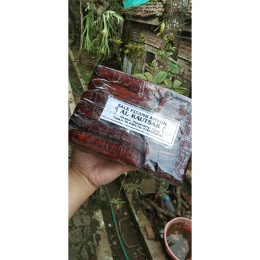 

sale (basah) pisang ambon 1 kilo
