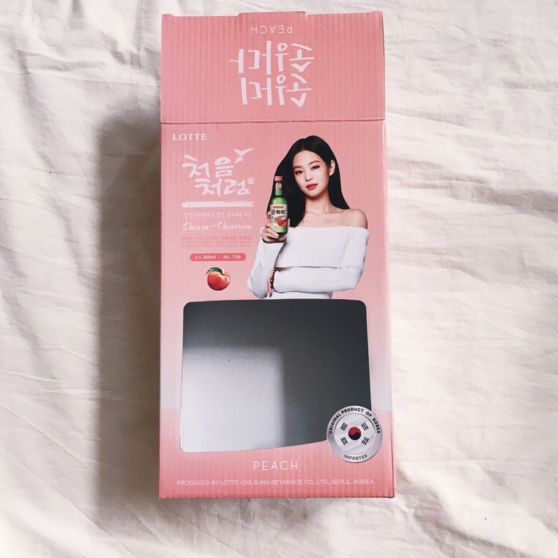 

[INT/ID CUSTOMERS] JENNIE CHUMCHURUM CHUM CHURUM PEACH OFFICIAL BOX OUTERBOX