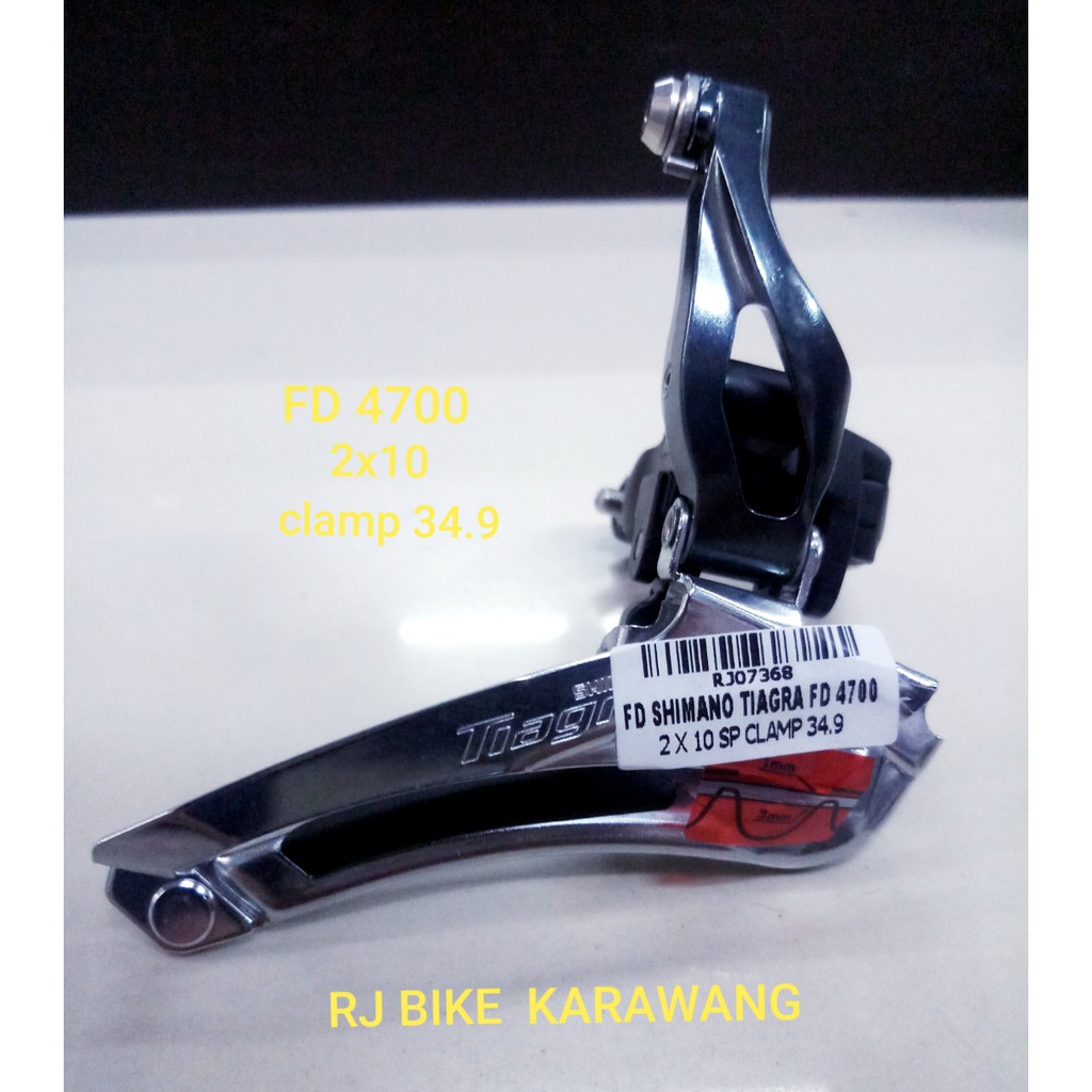 FD Tiagra 4700 Braze On Clamp 34.9