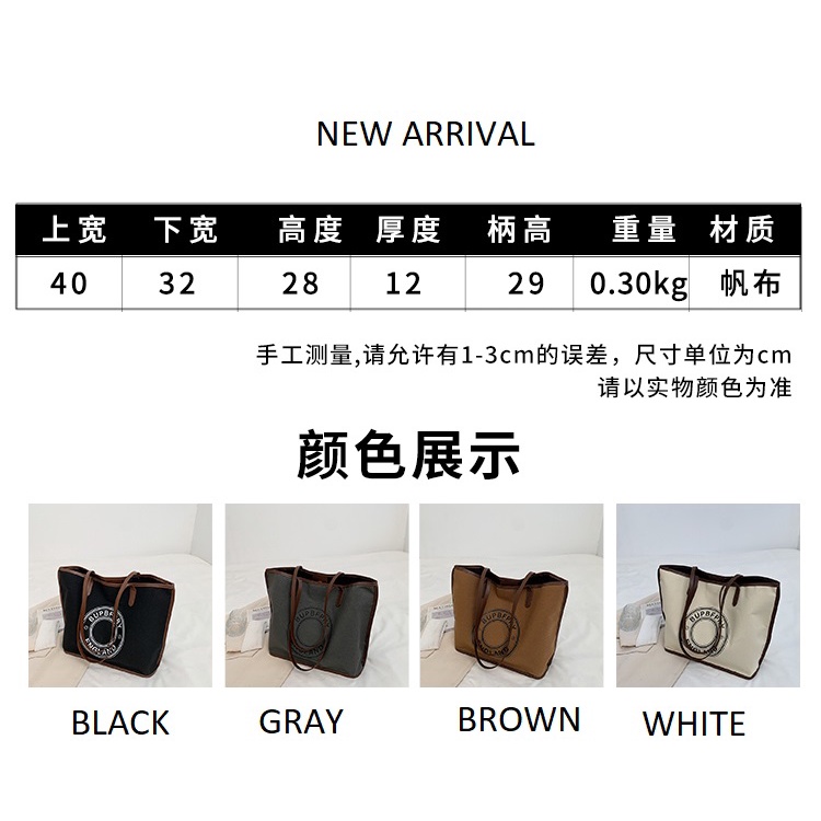 (2PC BISA IKG)GTBI998876578  New arrival  !!! Tas Tote Bag  Wanita Import Premium Ready