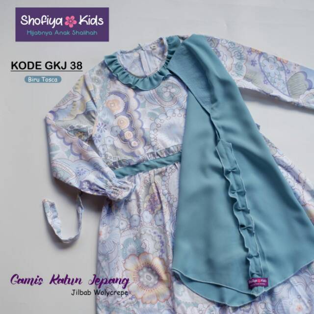 Shofiya kids ~ gamis anak dan remaja katun jepang