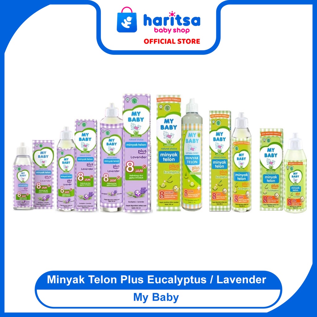 MY BABY Minyak Telon Plus Eucalyptus / Lavender 85ml 85 ml / 145ml 145 ml /60ml 60 ml