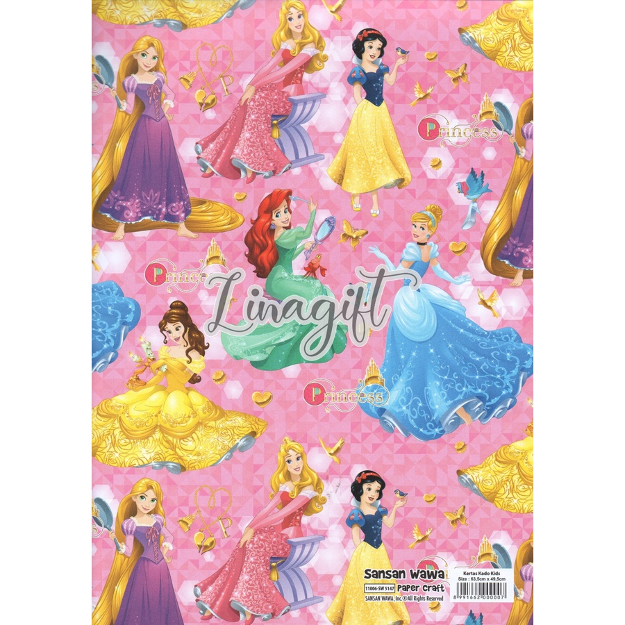 ( 5 Lembar ) PRINCESS SANWA - KERTAS KADO WALT DISNEY - GIFT WRAP PAPER SANSAN WAWA SNOW WHITE RAPUNZEL BELLE JASMINE AURORA CINDERELLA FROZEN ELSA ANNA ARIEL MERMAID ALADDIN SNOW WHITE