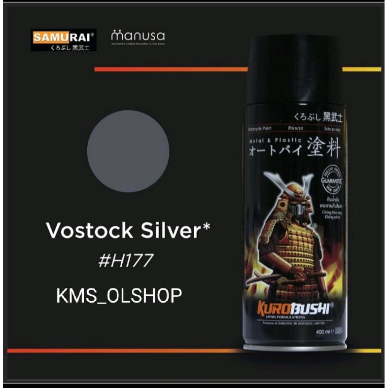Pylox Samurai #H177 Vostock Silver/Samurai Paint #H177 Vostock Silver