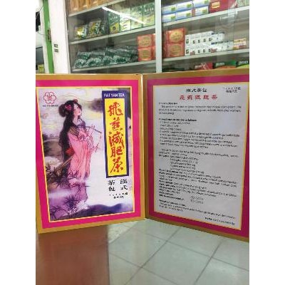 

Fat Yan Tea - Mei Fah Brand - Teh Dewi Untuk Diet, Turun Berat Badan, Kurus