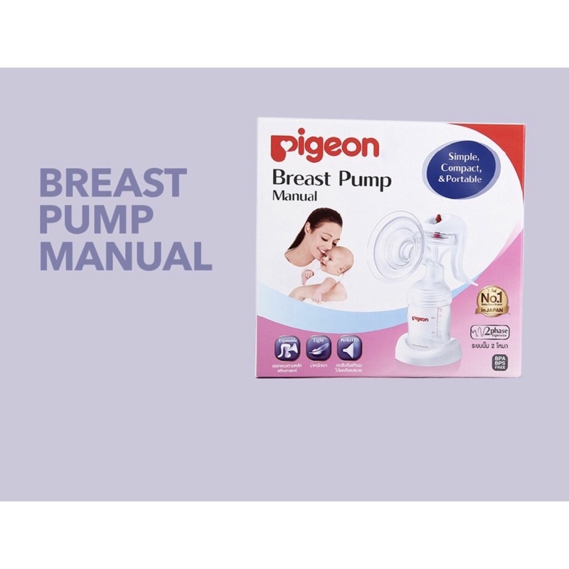 Pigeon BreastPump Manual