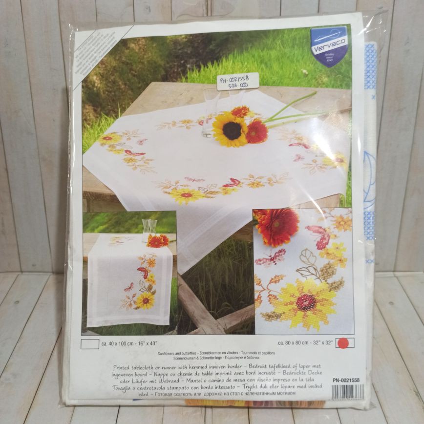 Paket DIY Craft Sulam Kristik Strimin Taplak Meja Sunflower Butterfly Kupu Bunga Matahari PN-0021558