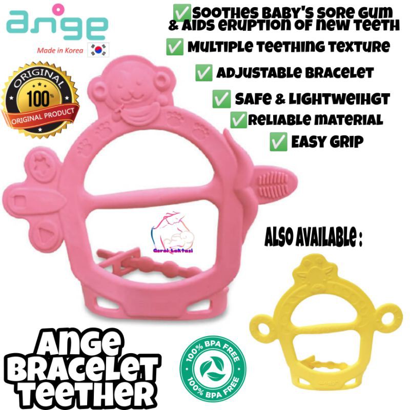 ANGE BRACELET TEETHER