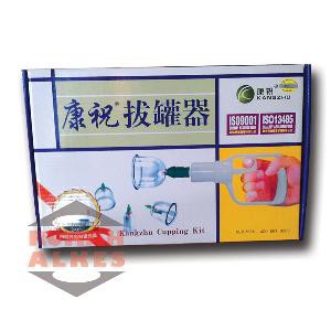 Dijual Alat bekam 12 cup Murah