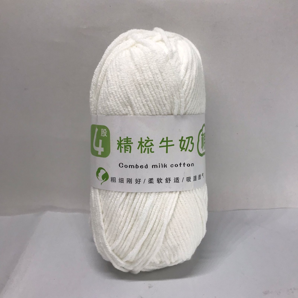 Sakura Milk Cotton Yarn 4 ply - Benang Rajut Sakura Milk Cotton 50 gram