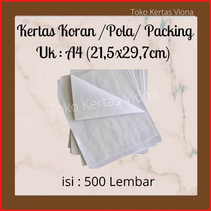 

Kertas Koran/buram/pola/sablon/bungkus A4/ f/ A3/ Df