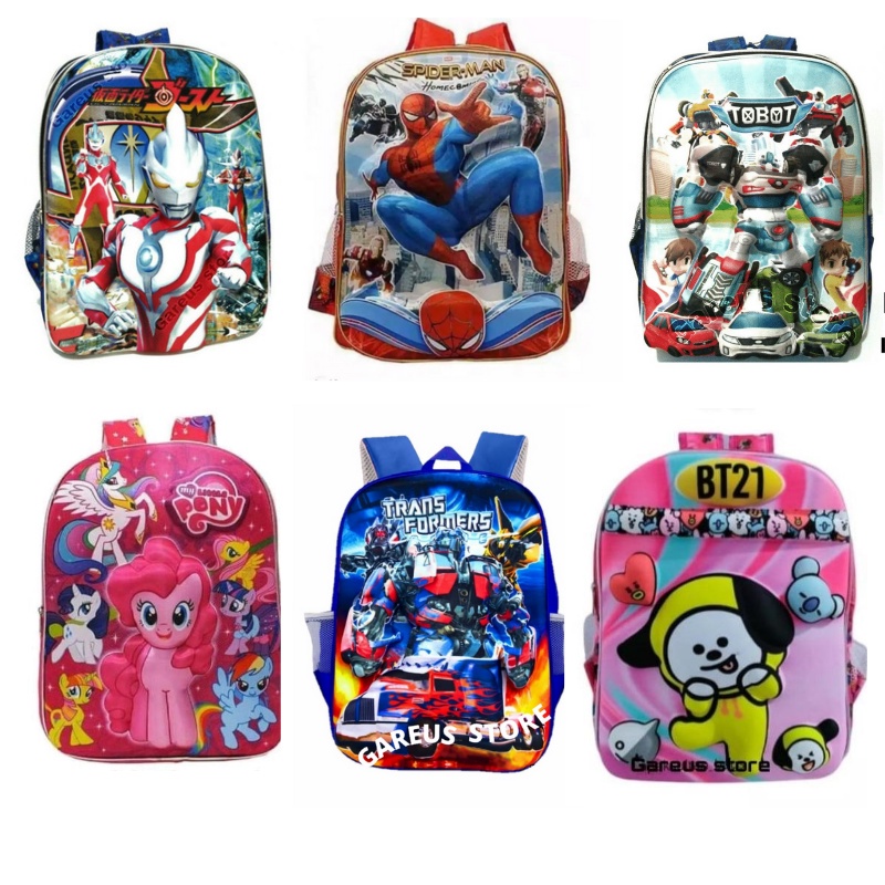 NSTORE15-TAS SEKOLAH ANAK LAKI ULTRAMEN EMBOS / TAS ANAK LAKI LAKI SD / TAS ANAK LAKI LAKI 3D TIMBUL