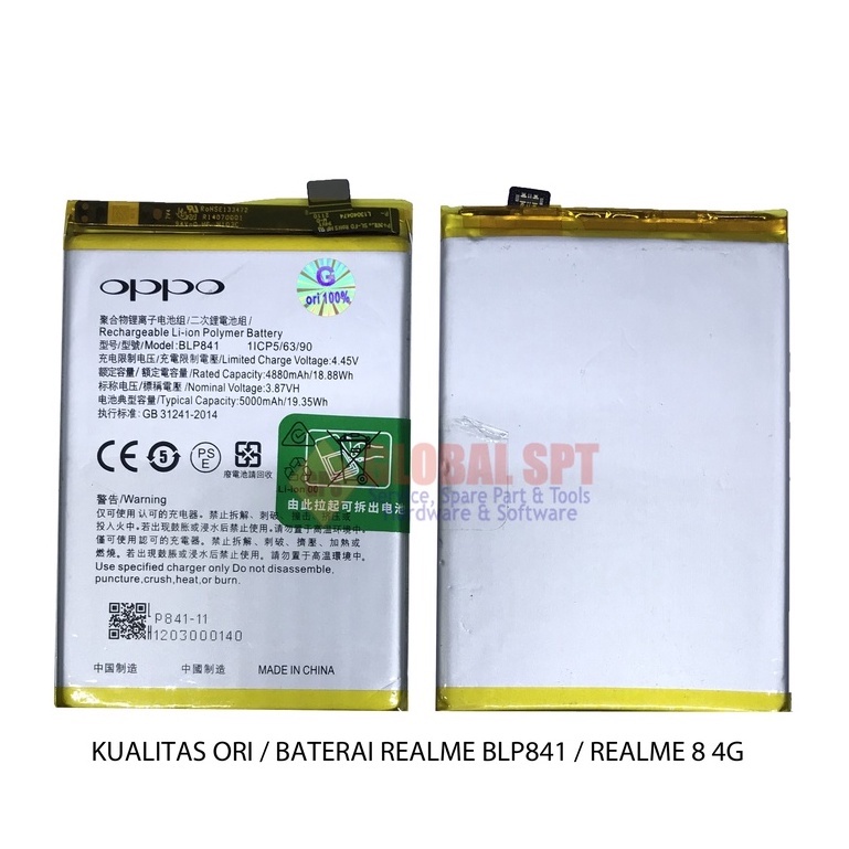 KUALITAS ORI / BATERAI REALME BLP841 / BATRE REALME 8 4G / BATERE