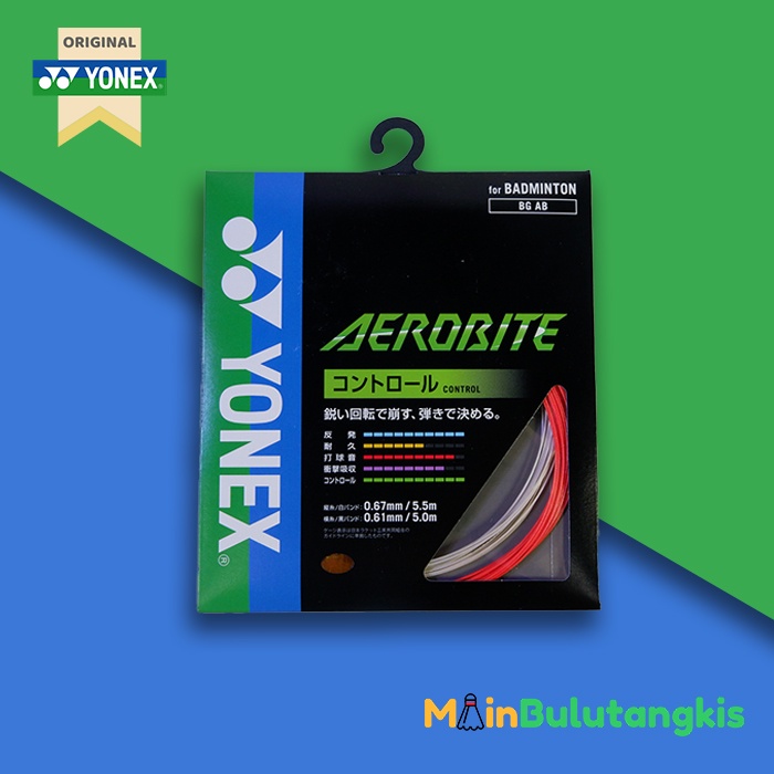 Senar Raket Badminton Yonex Aerobite JP Original 100%