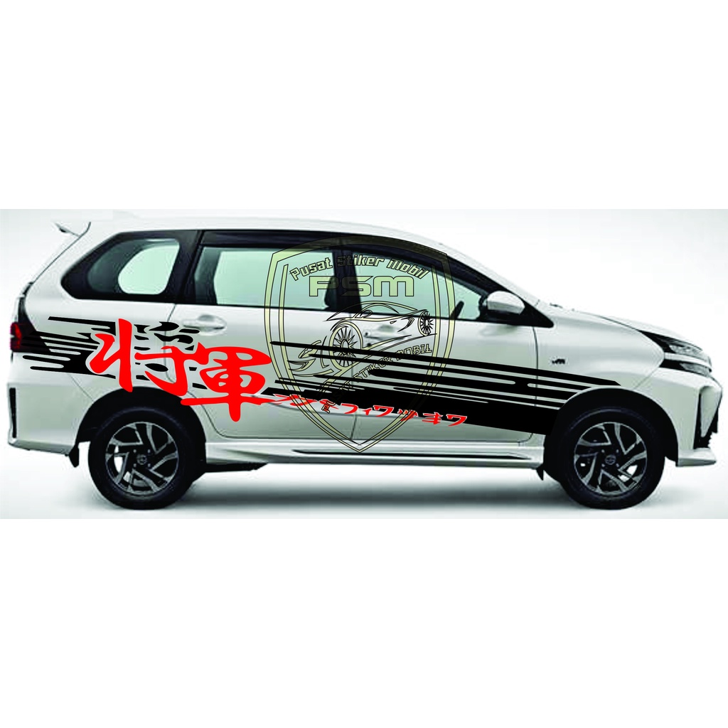 Jual Stiker Mobil Avanza Xenia Sigra Terios Ertiga Terlaris STICKER STRIPING CUTTING STIKER AVANZA RACING Indonesia Shopee Indonesia