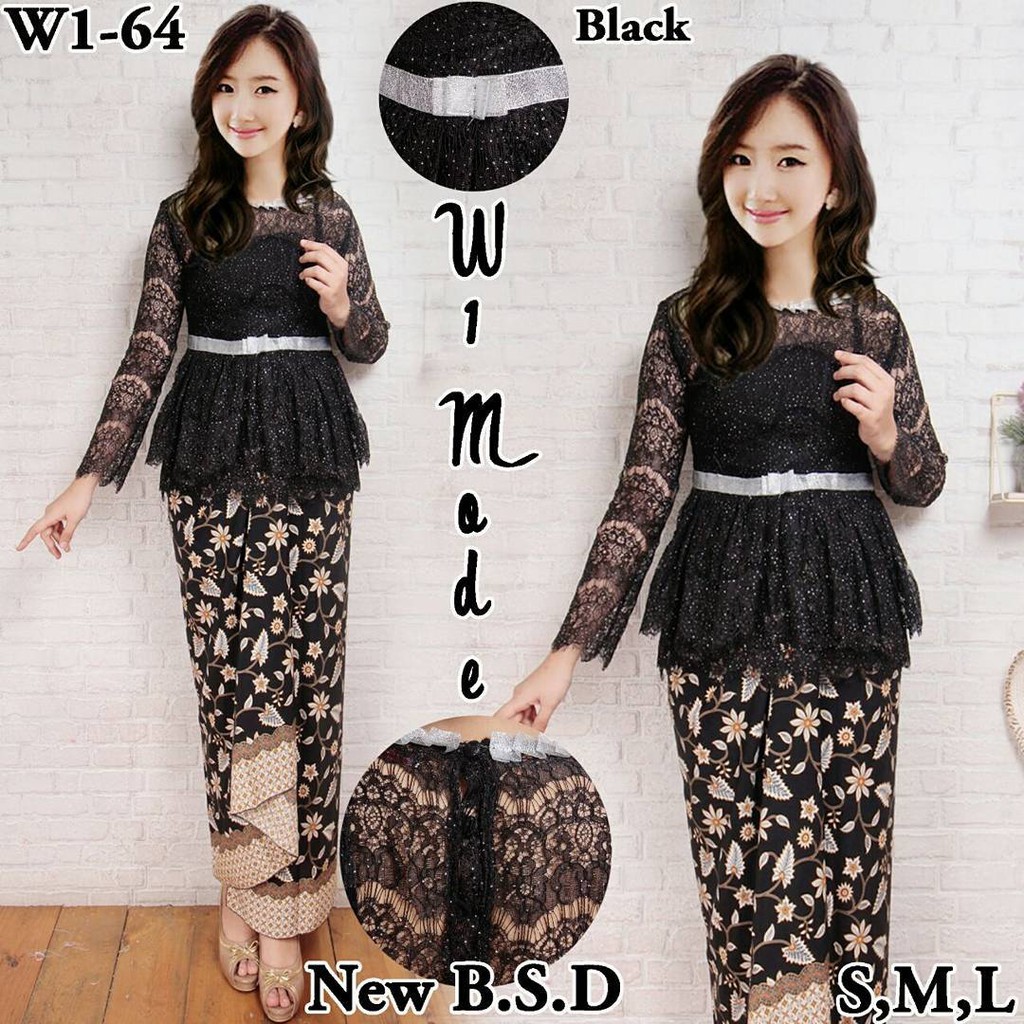 Stelan Kebaya Modern Brukat BSD Black