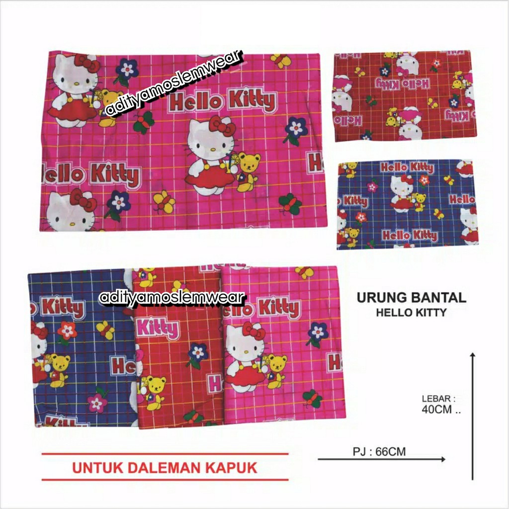 URUNG BANTAL KAPUK KARAKTER BONEKA UK.40X65 CM KULIT BANTAL KAPUK RANDU SARUNG BANTAL TIDUR MURAH